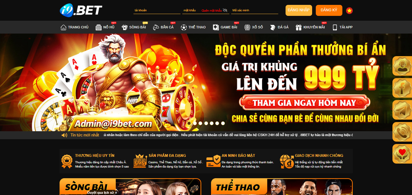 i9BET - Web Đánh Xóc Đĩa Online Tốt Nhất 2025